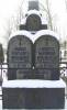 Grave of Jarzembski Jazhembsky family